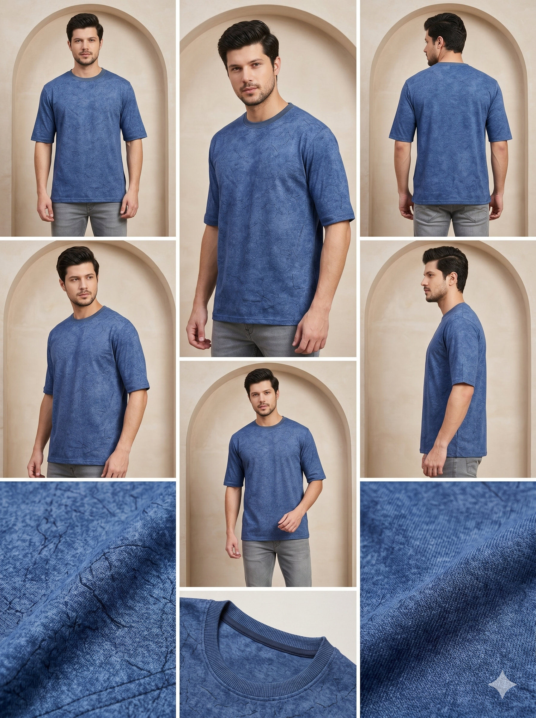 Cocoa Textured Crew Neck Tee