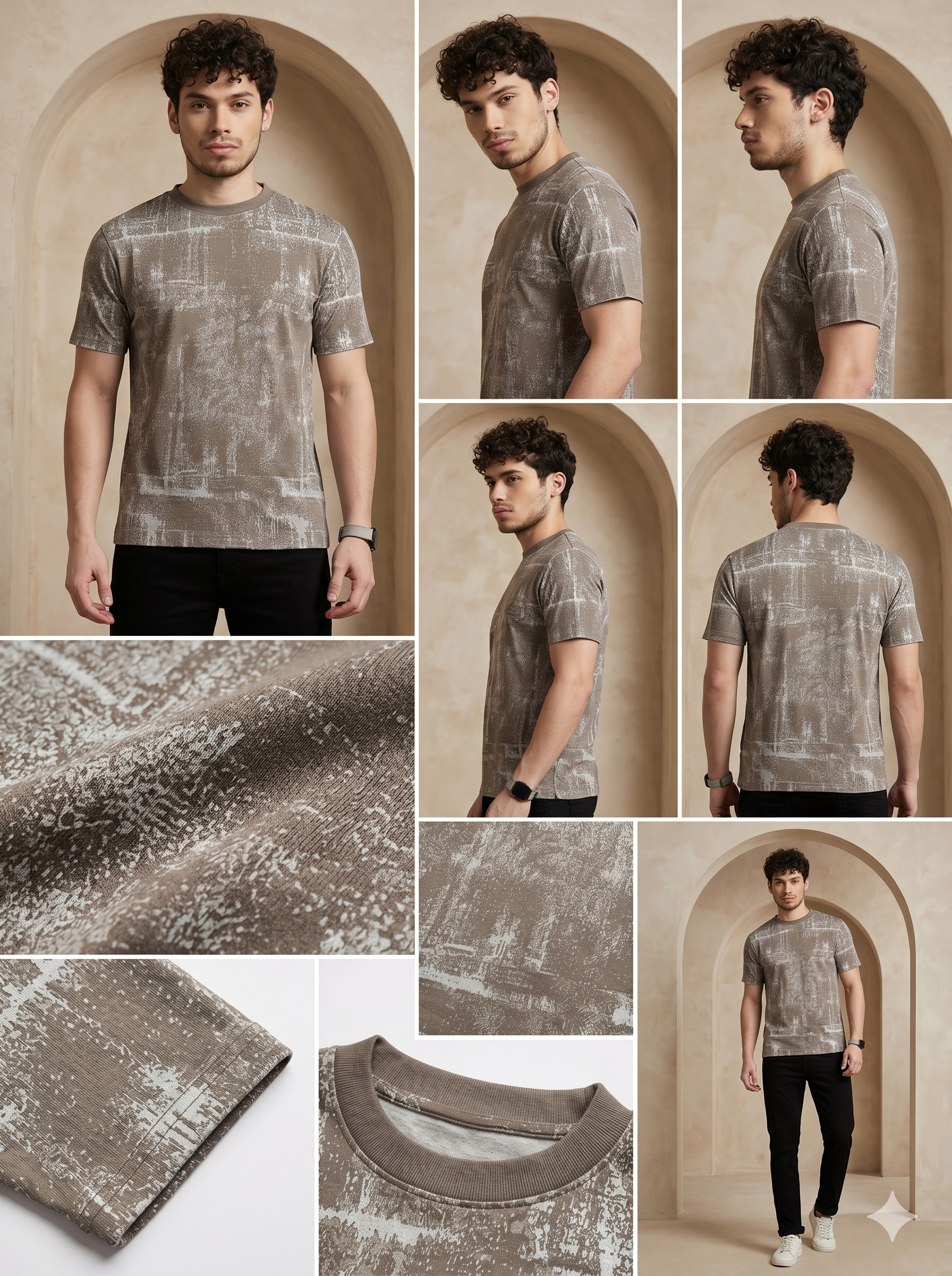 Mocha Waffle Texture Tee